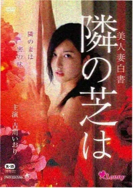 泰坦尼克号